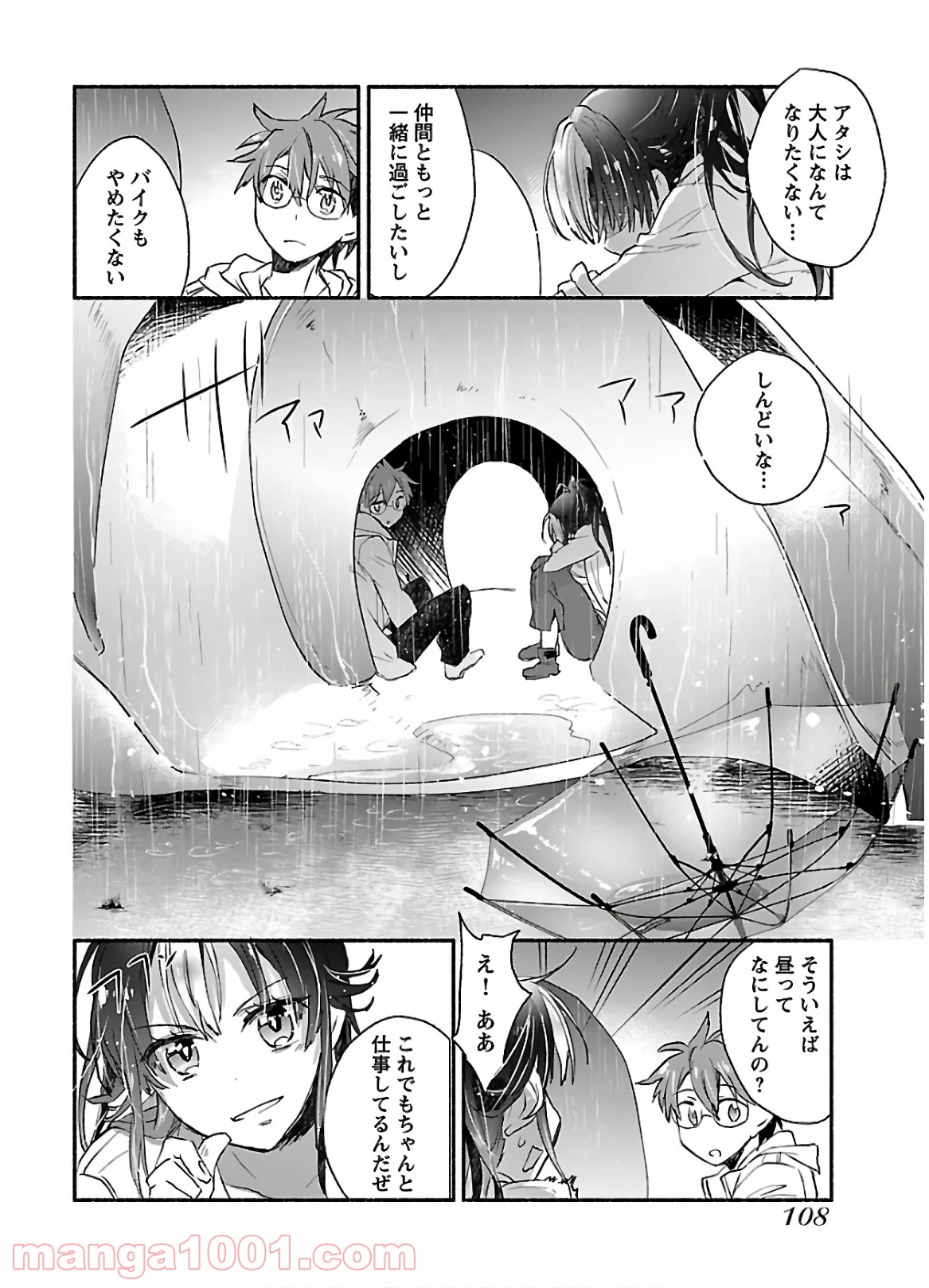 P8