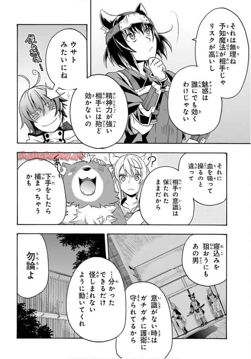 P32