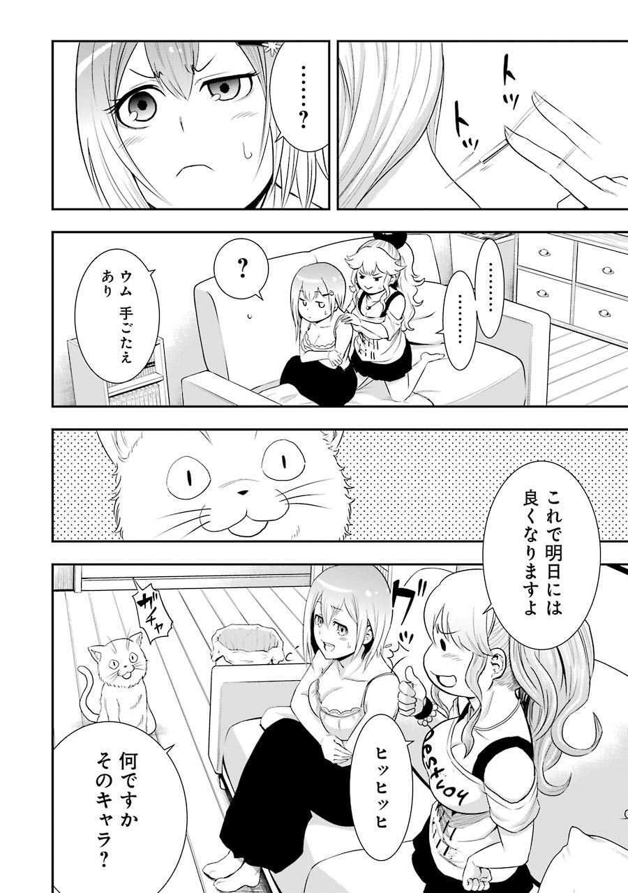P4
