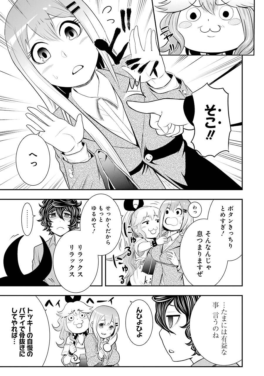P3