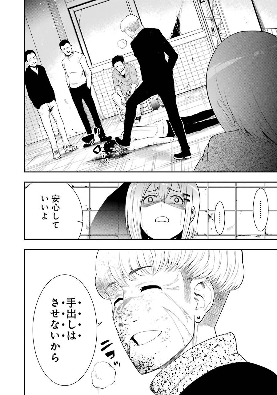 P32