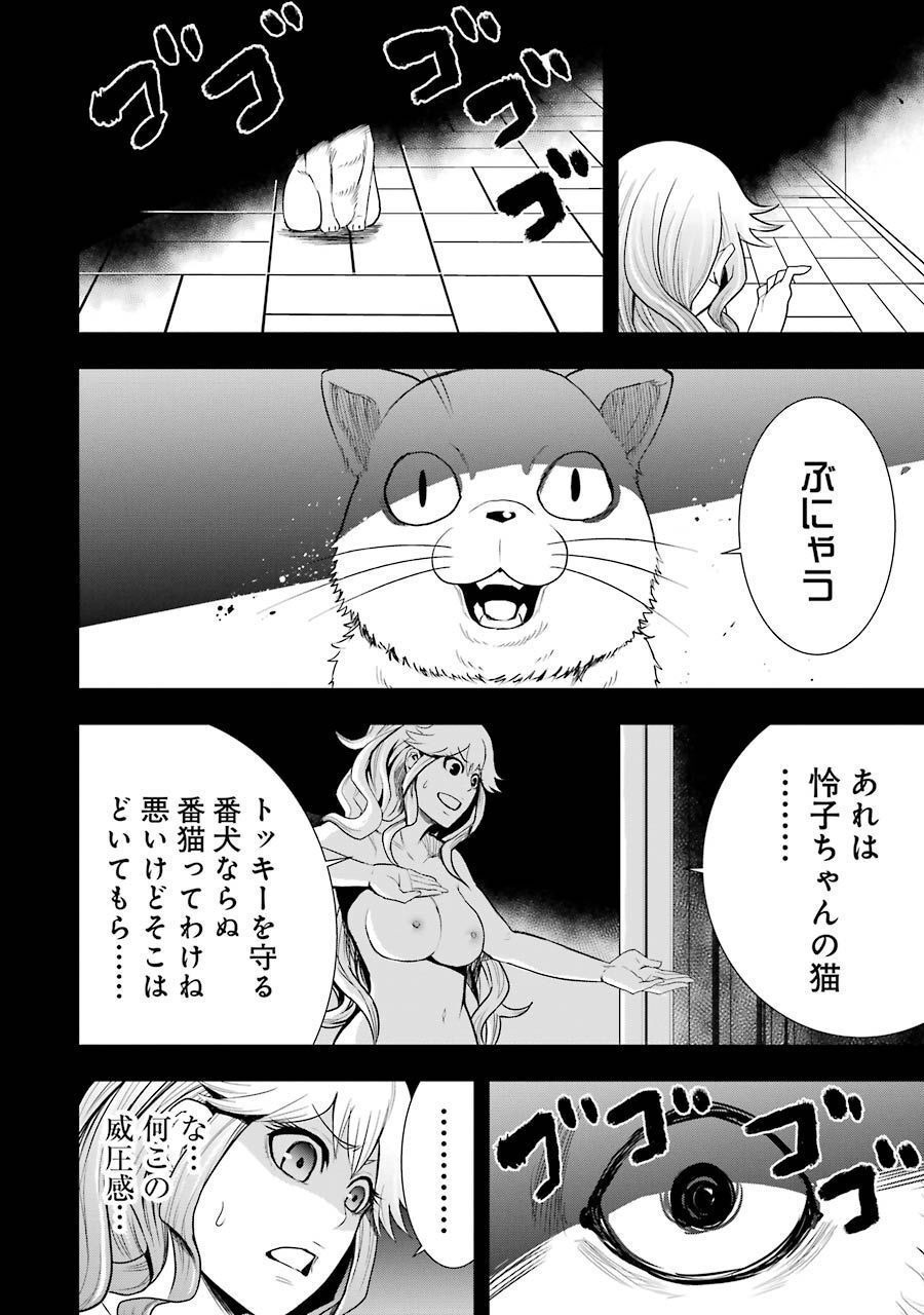 P32