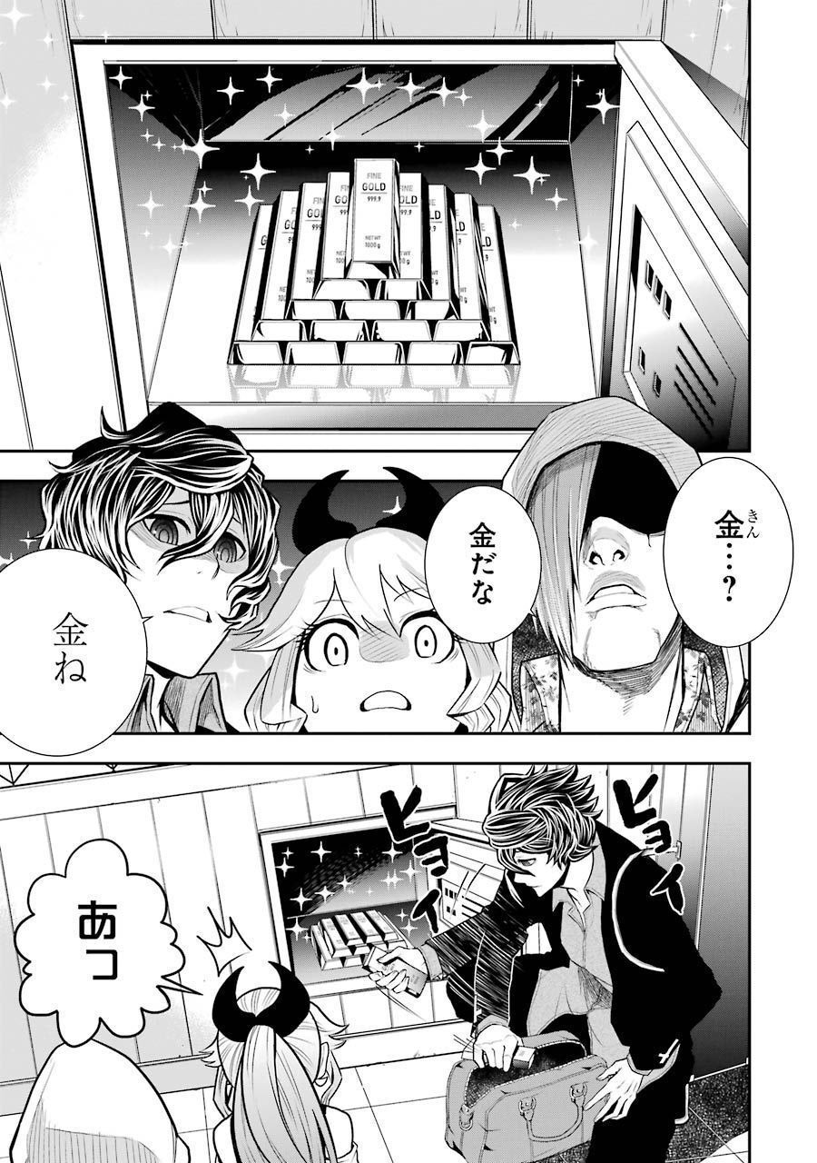 P19