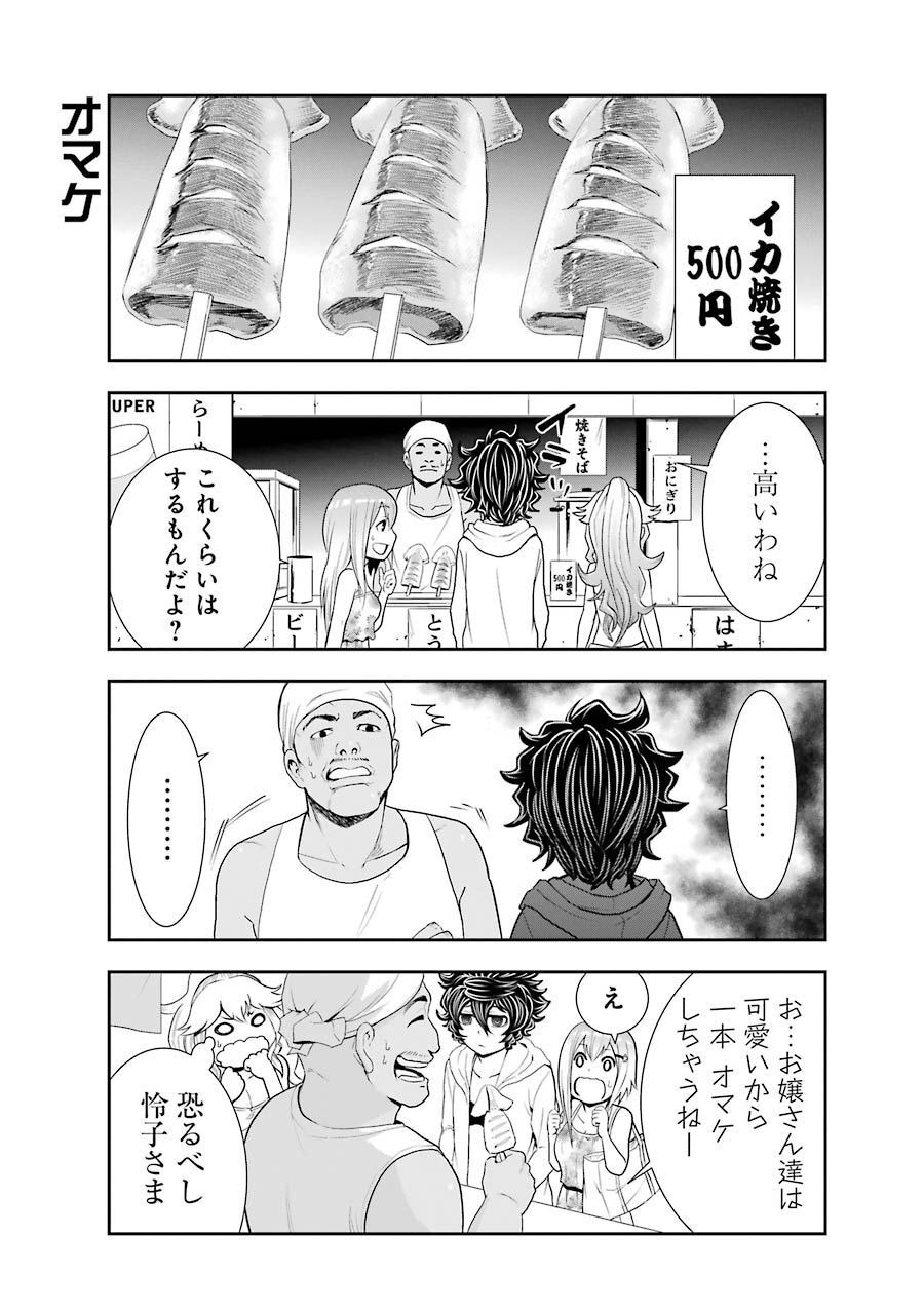 P31