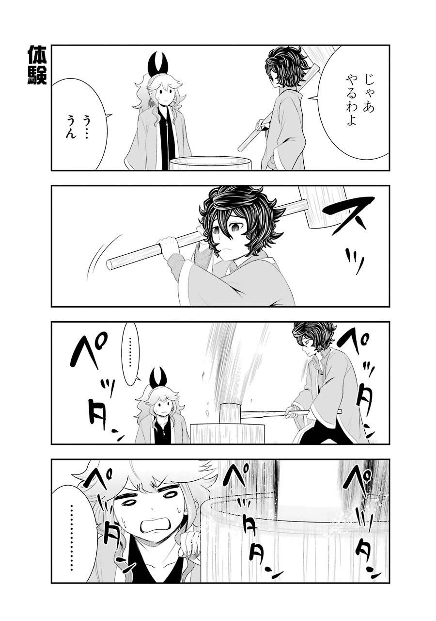 P37