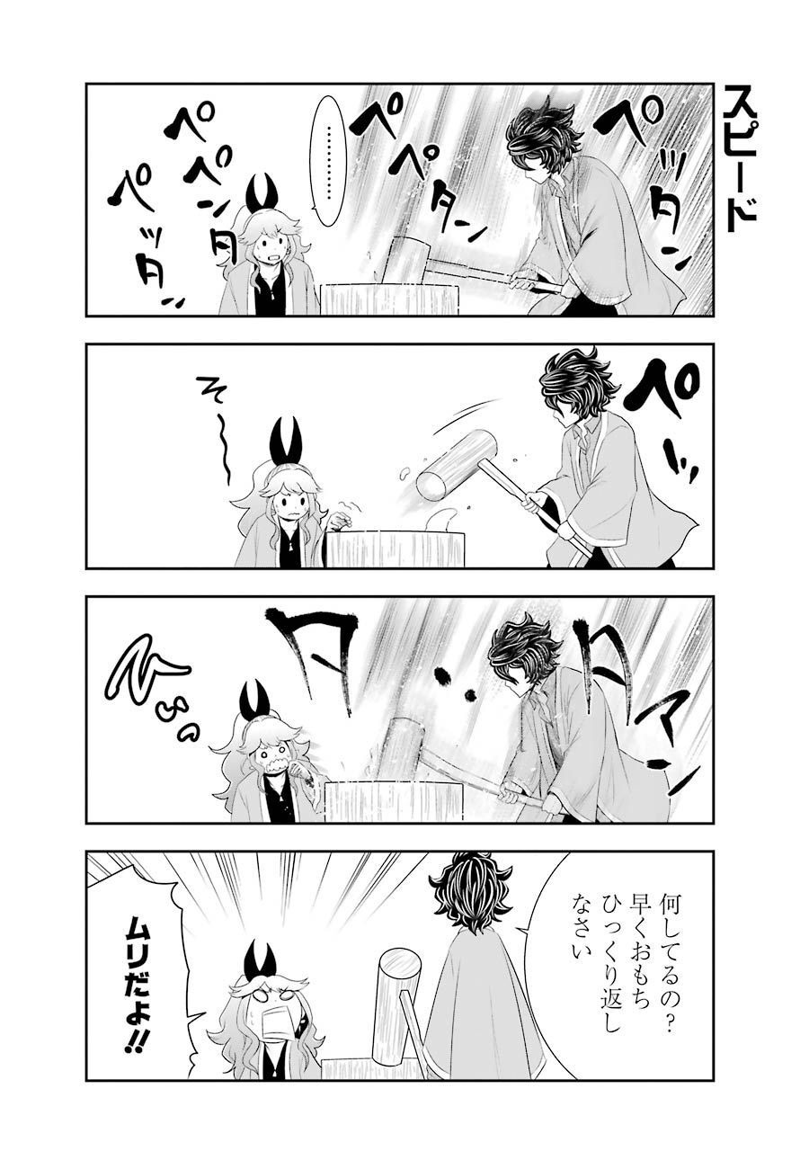 P38