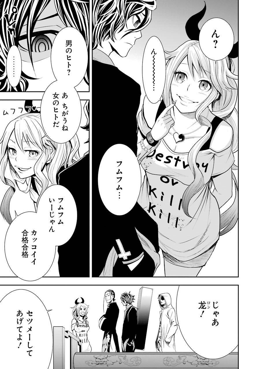 P17