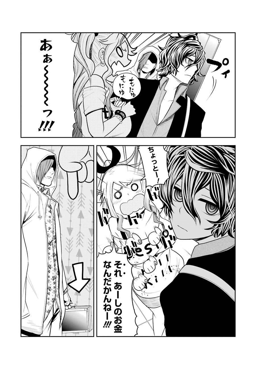 P26