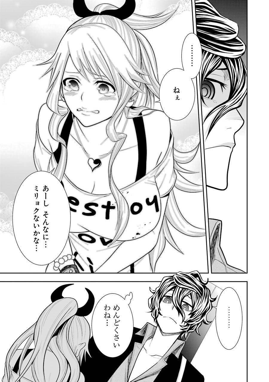 P27