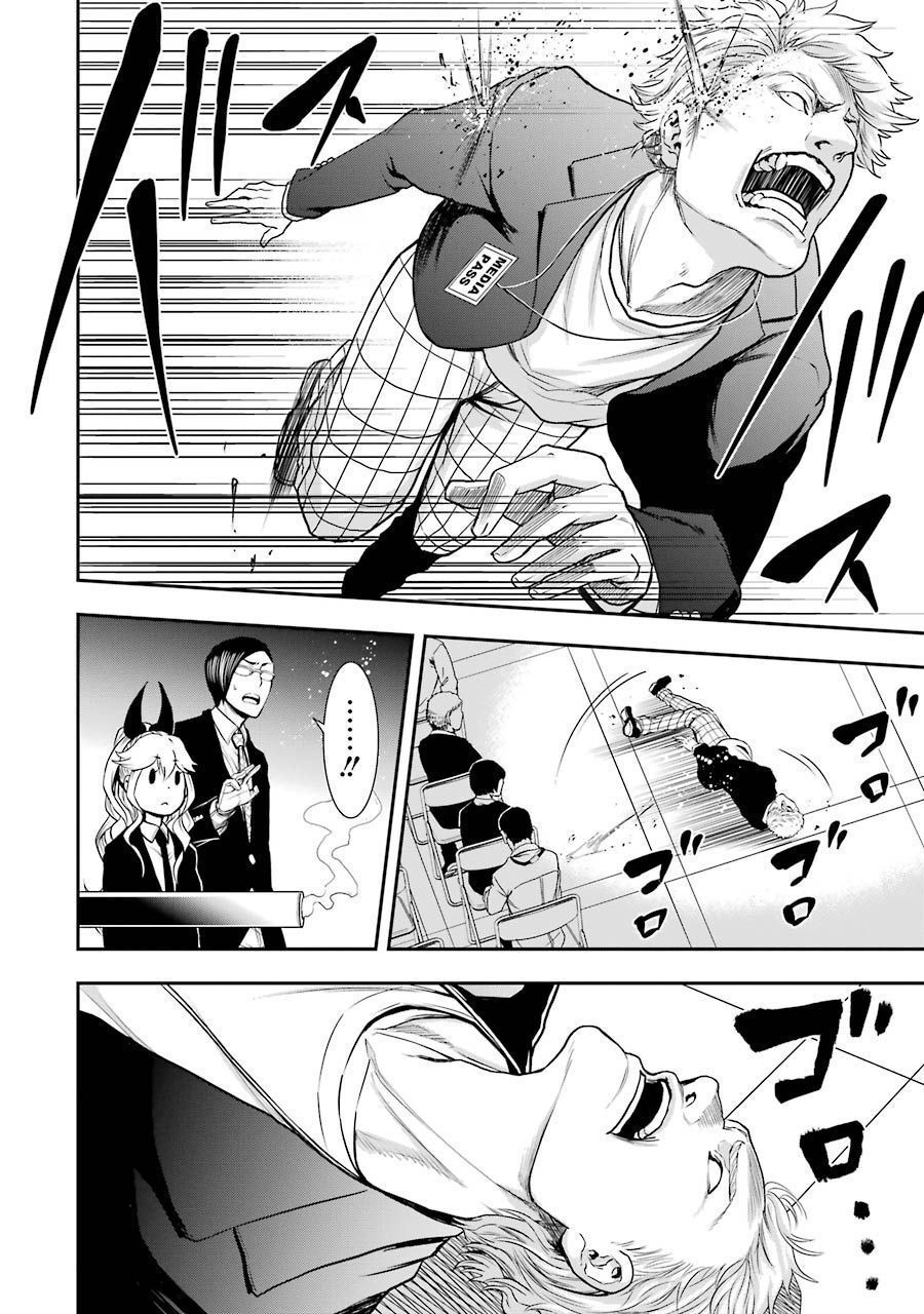 P26