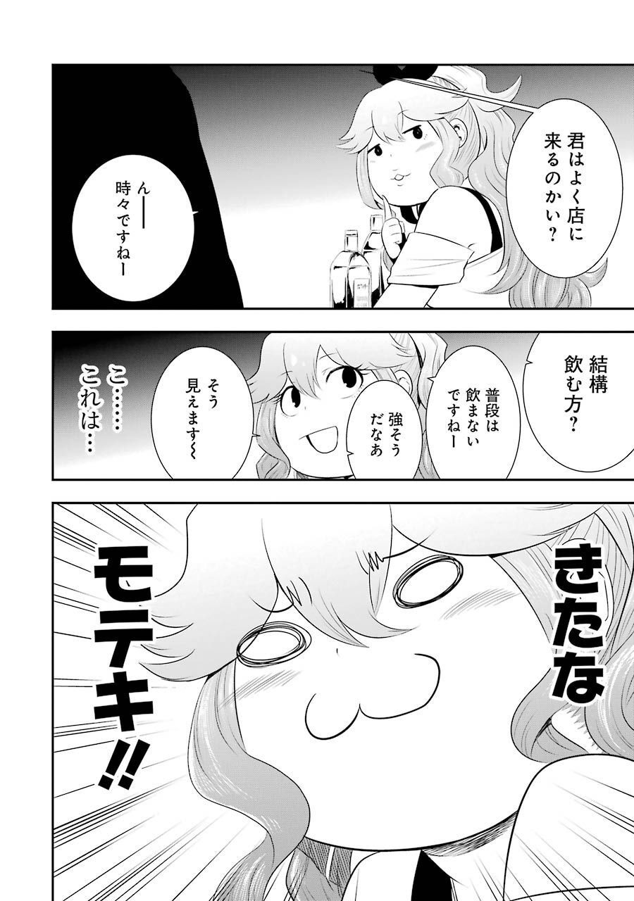 P36