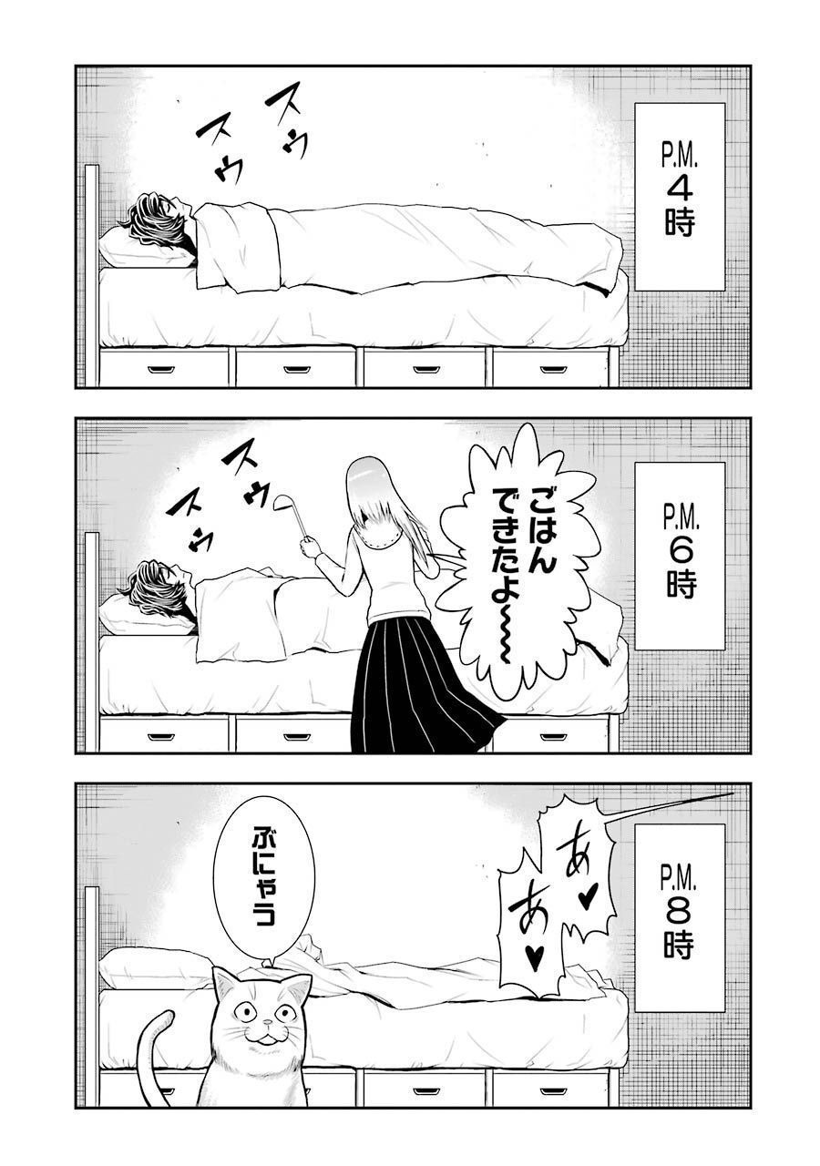 P31