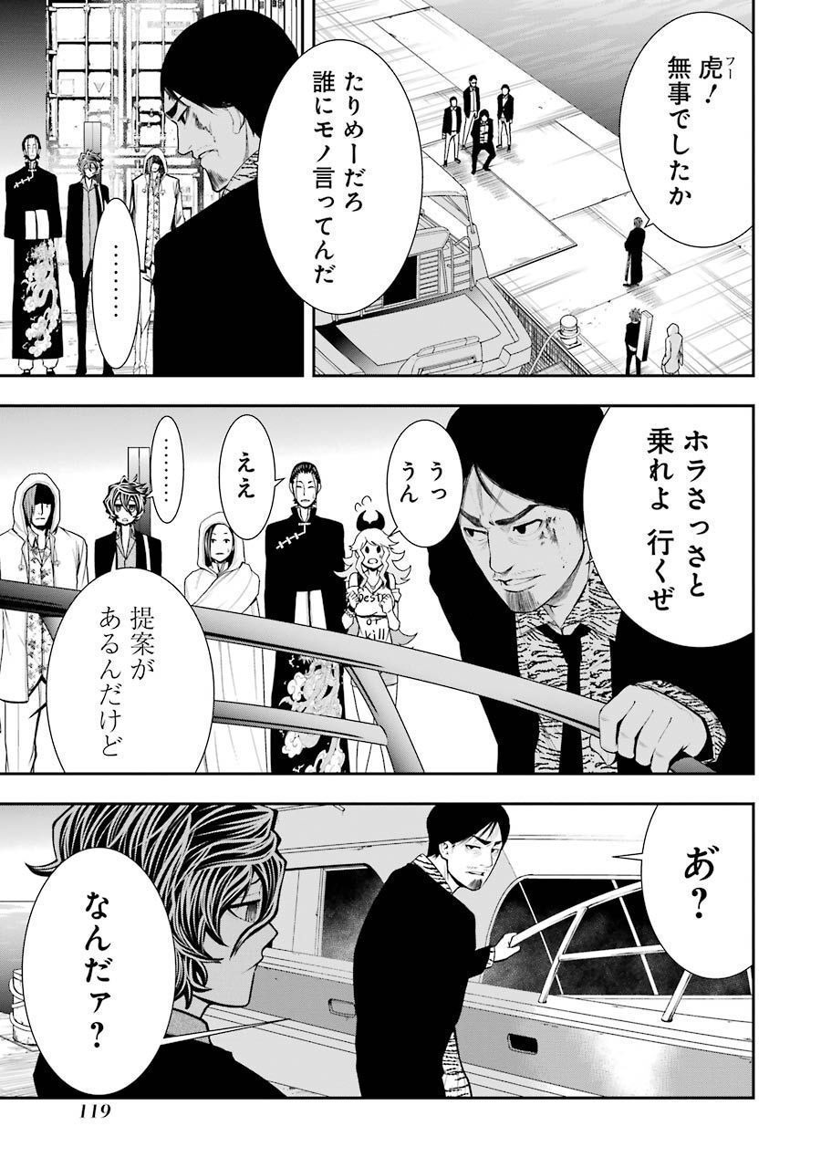P19