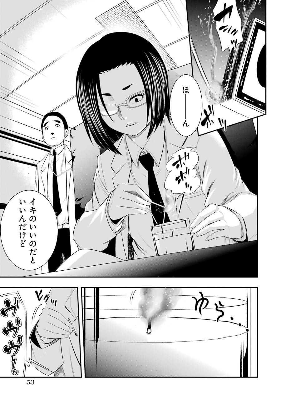 P21
