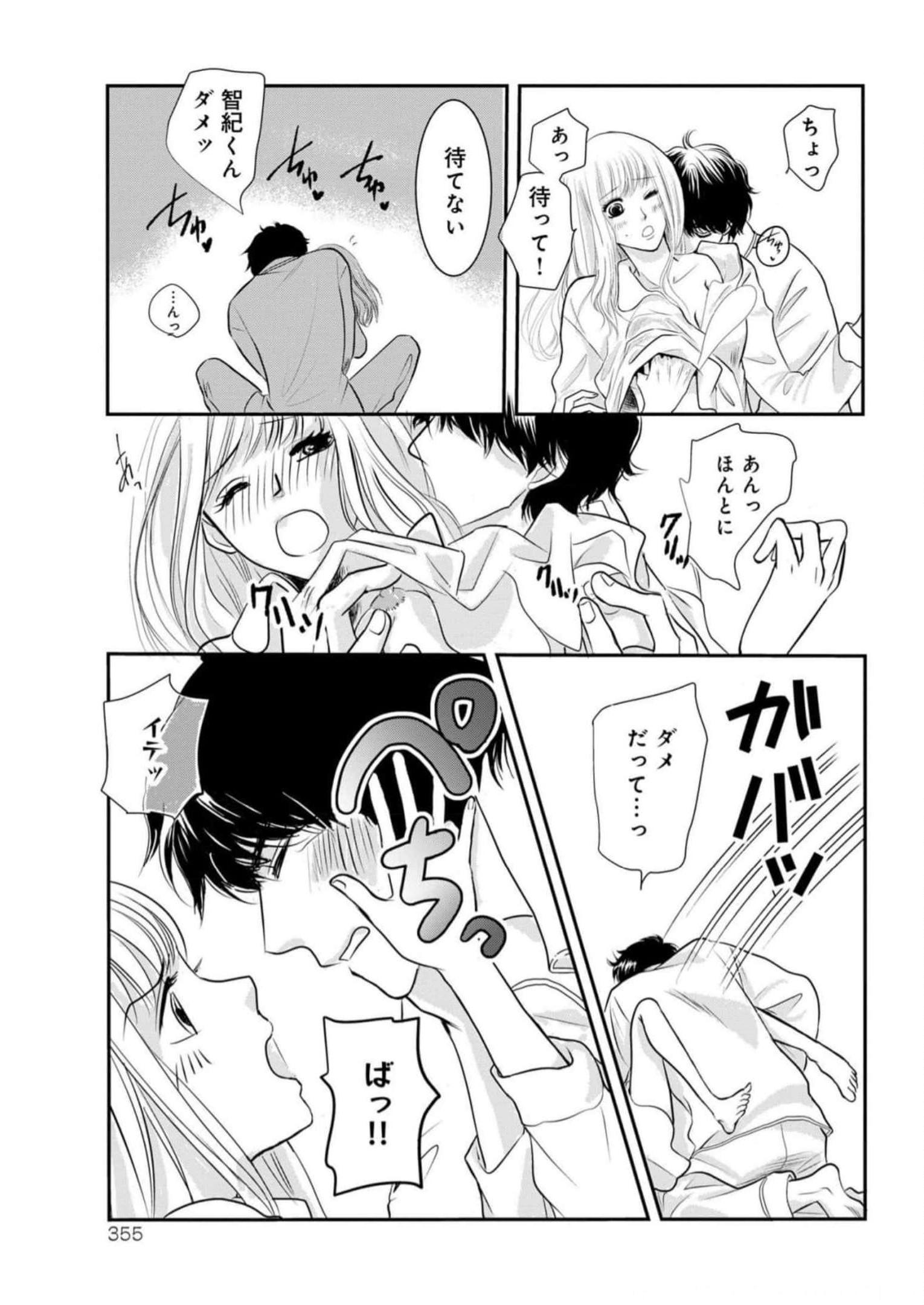 P13
