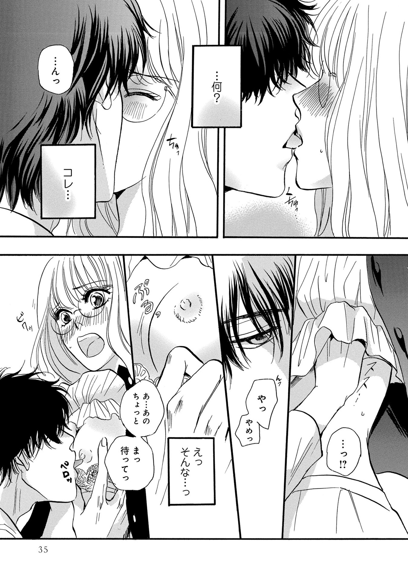 P33
