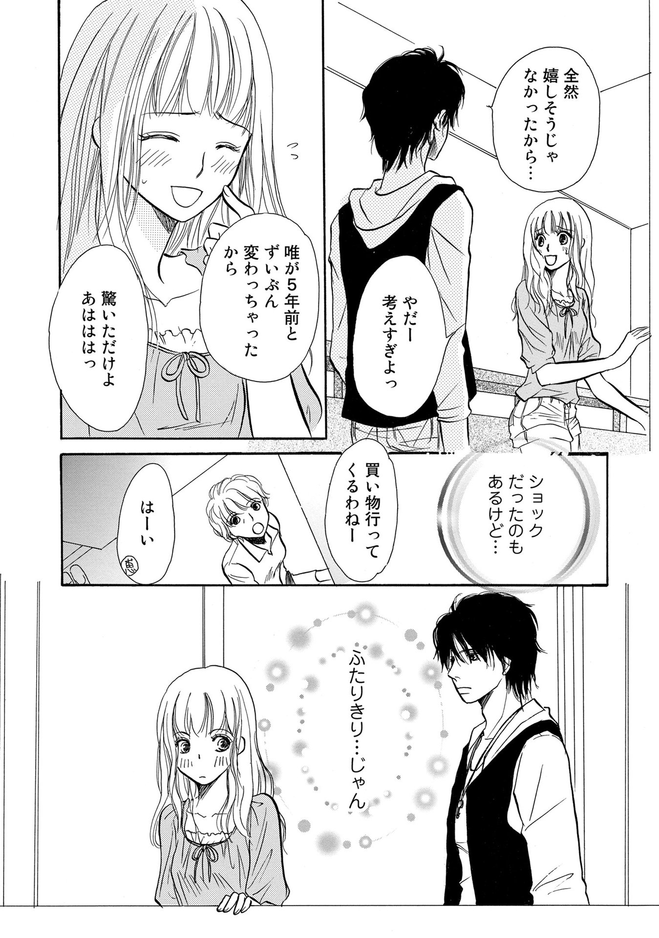 P42