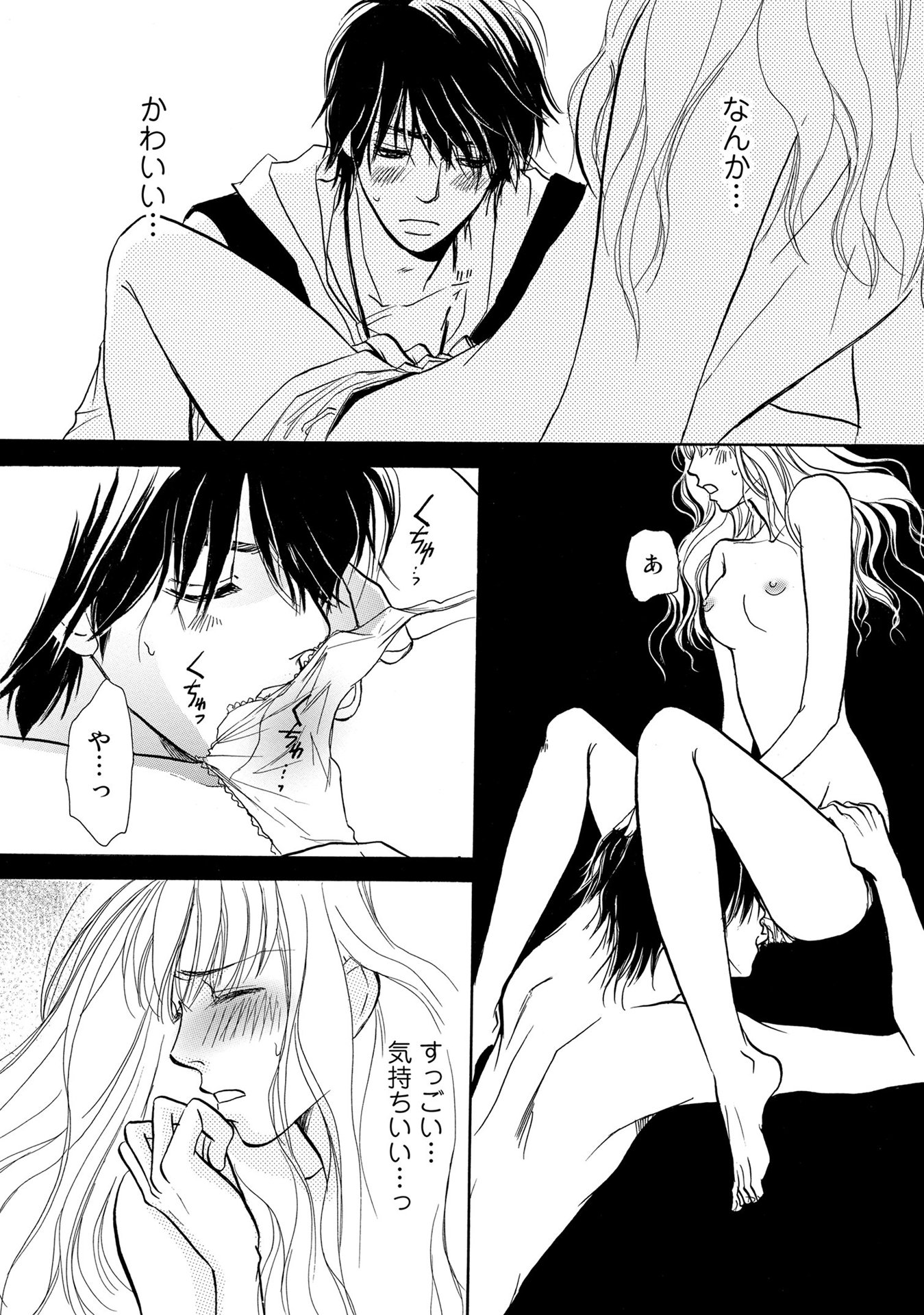 P52