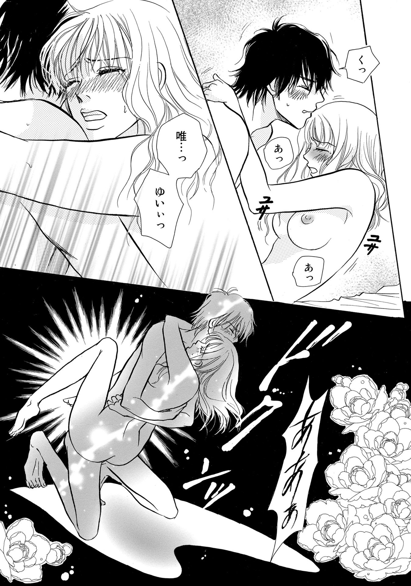 P55