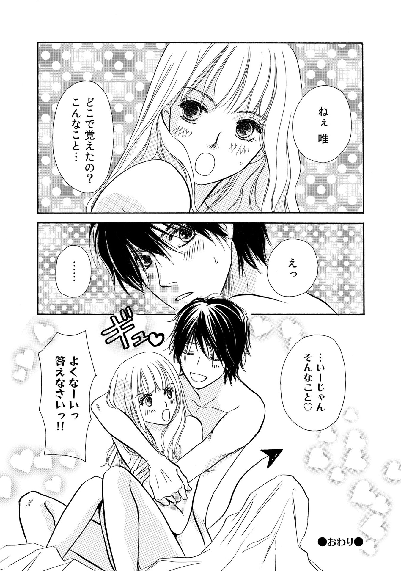 P56