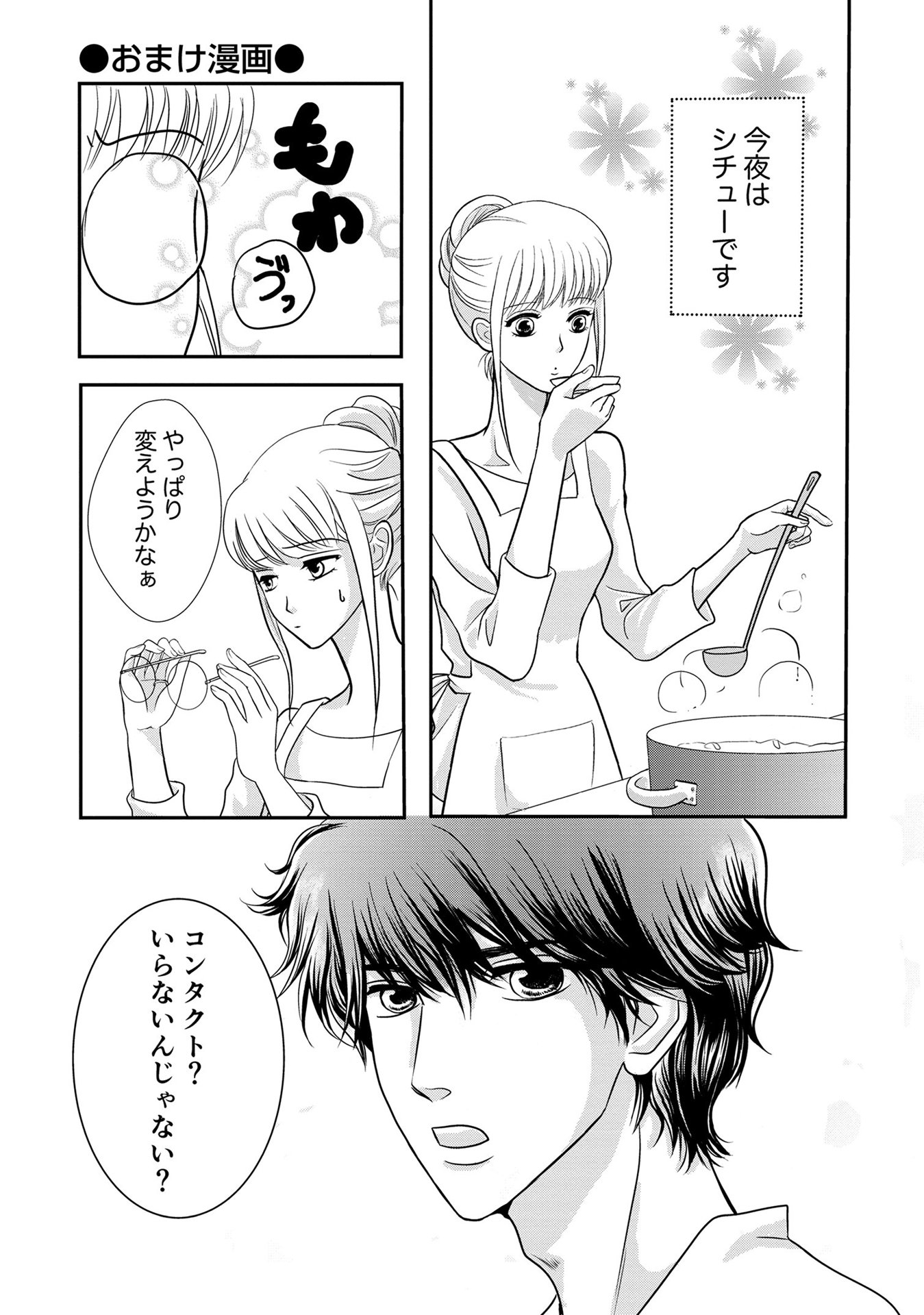 P57