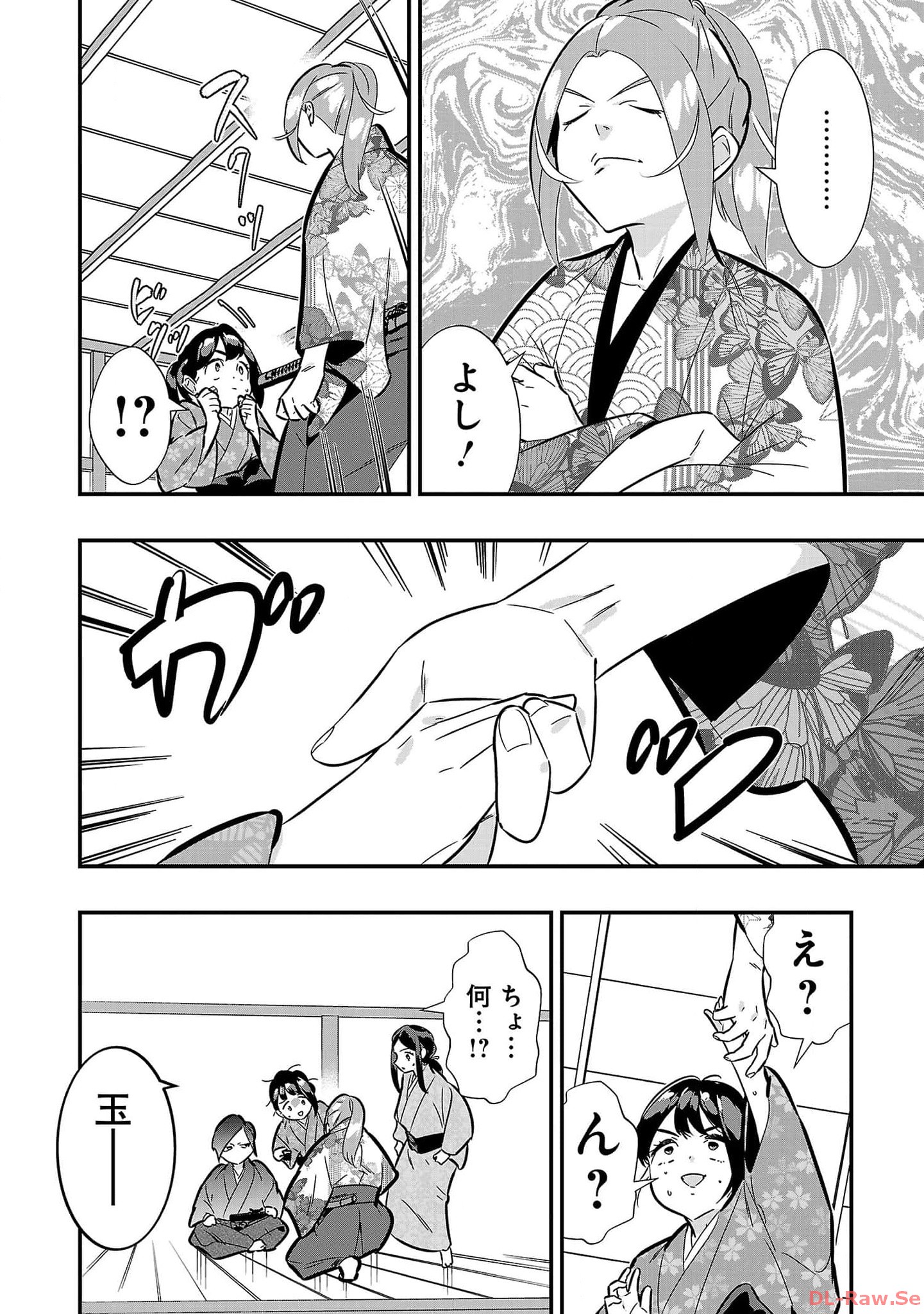 P10