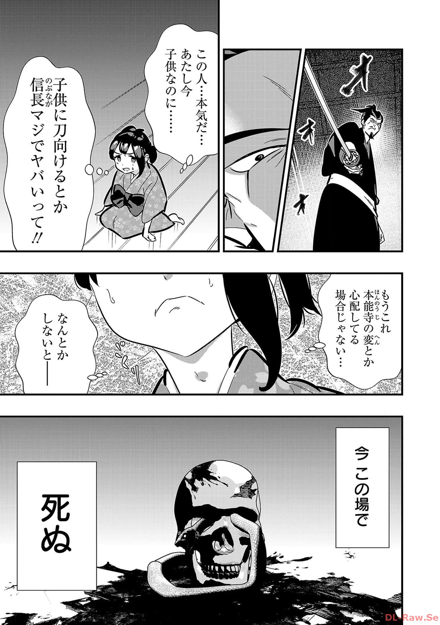 P15
