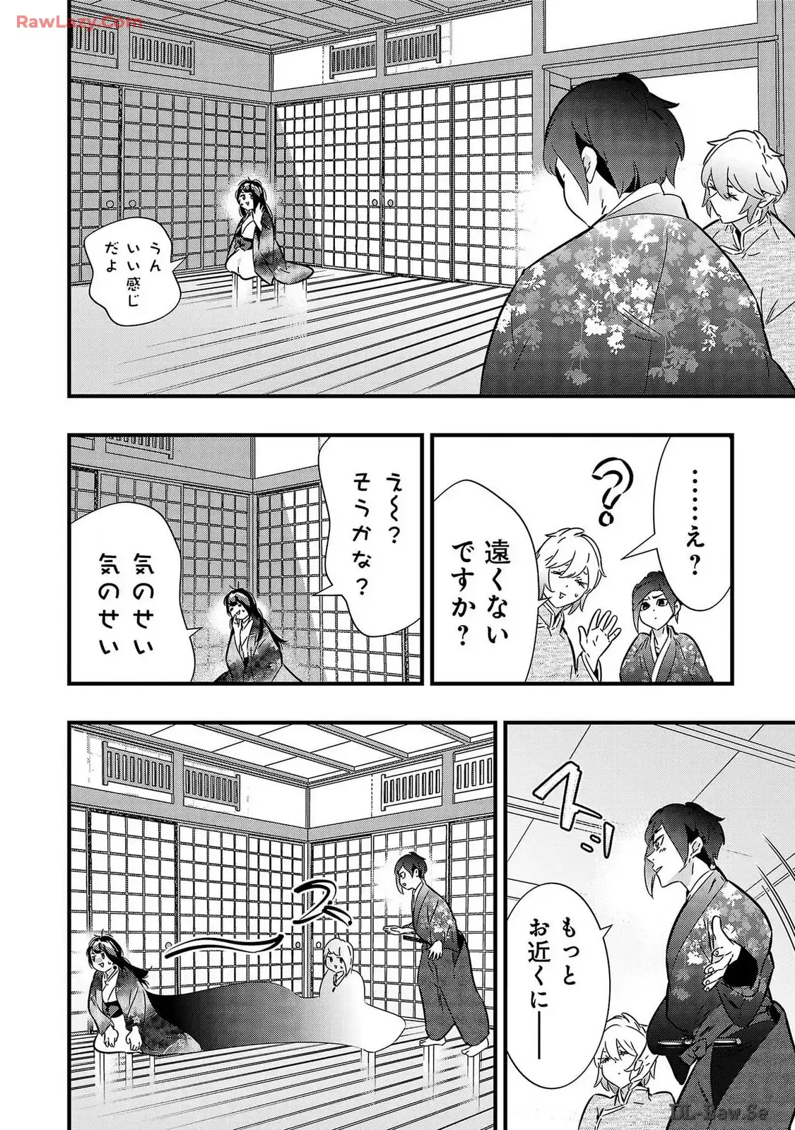 P8