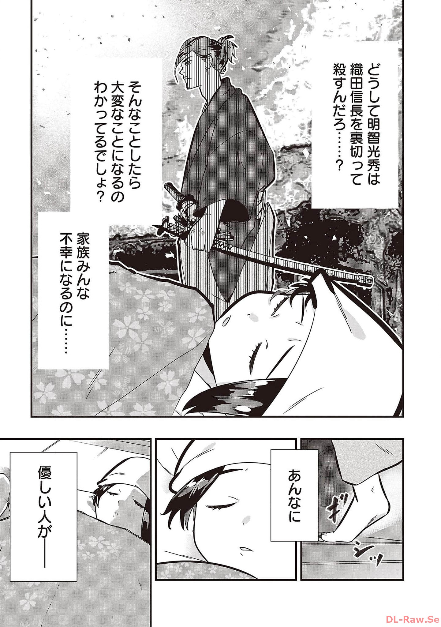 P27