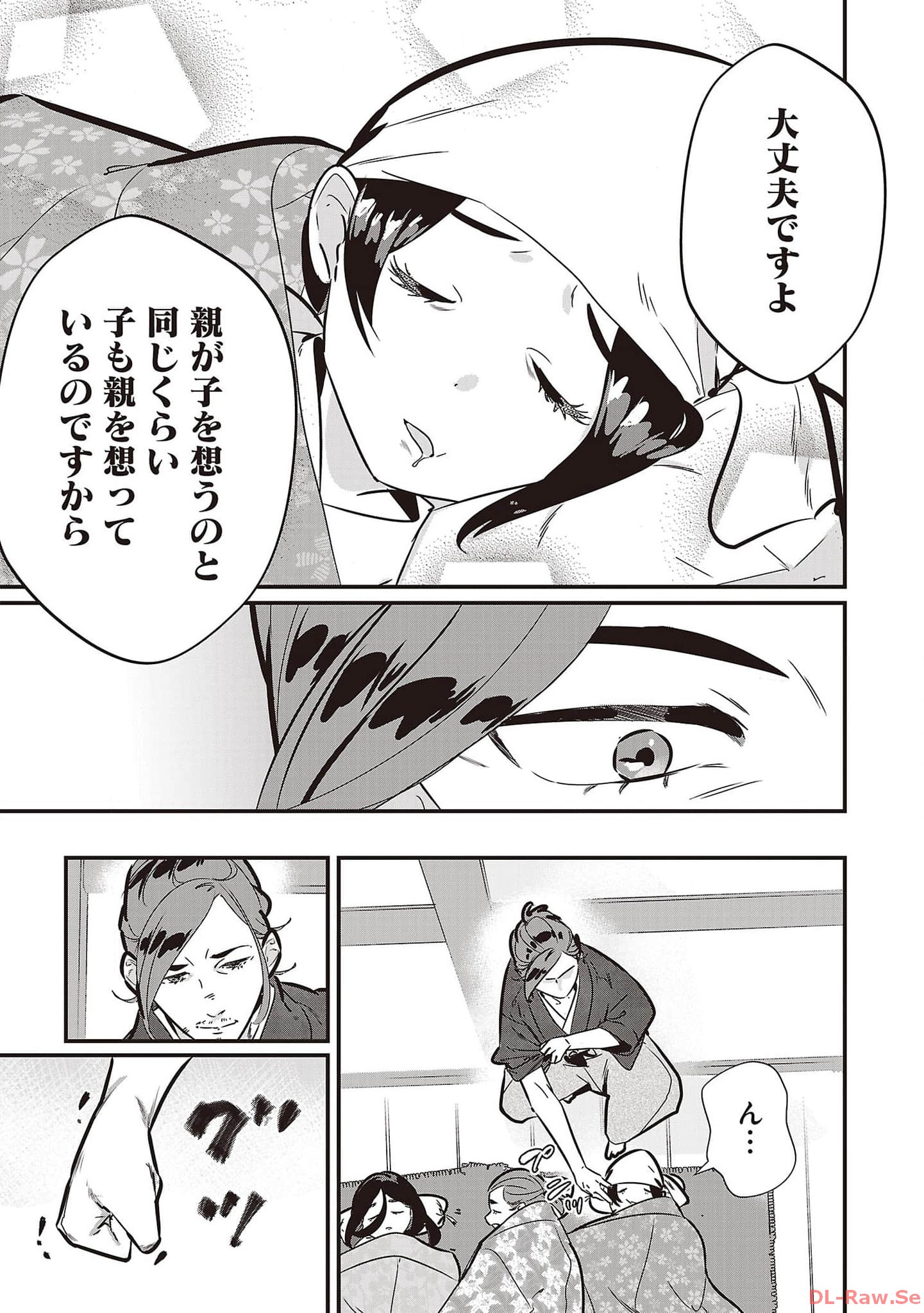 P31