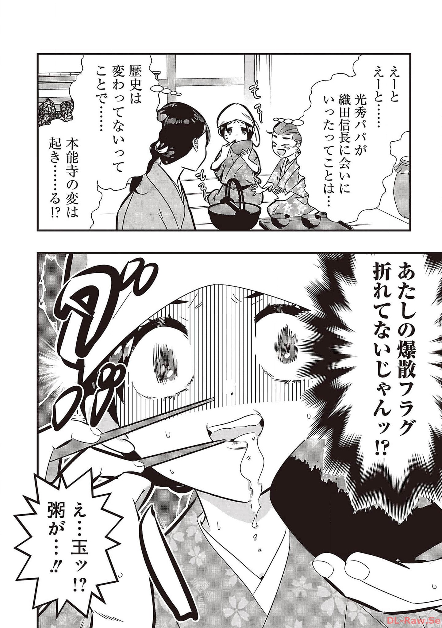 P36