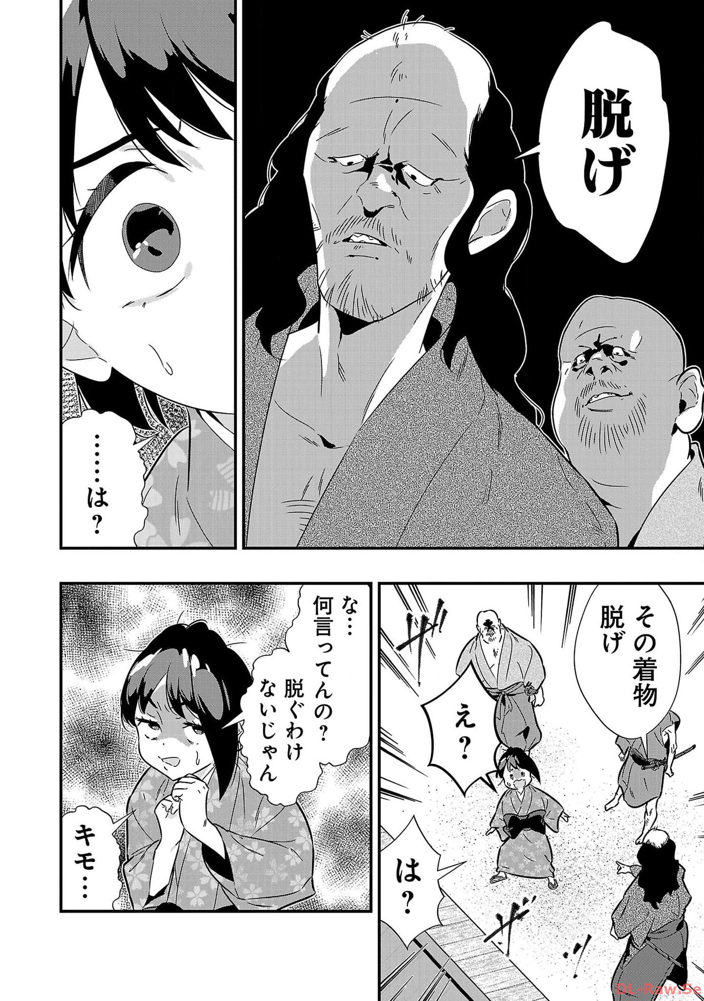P12