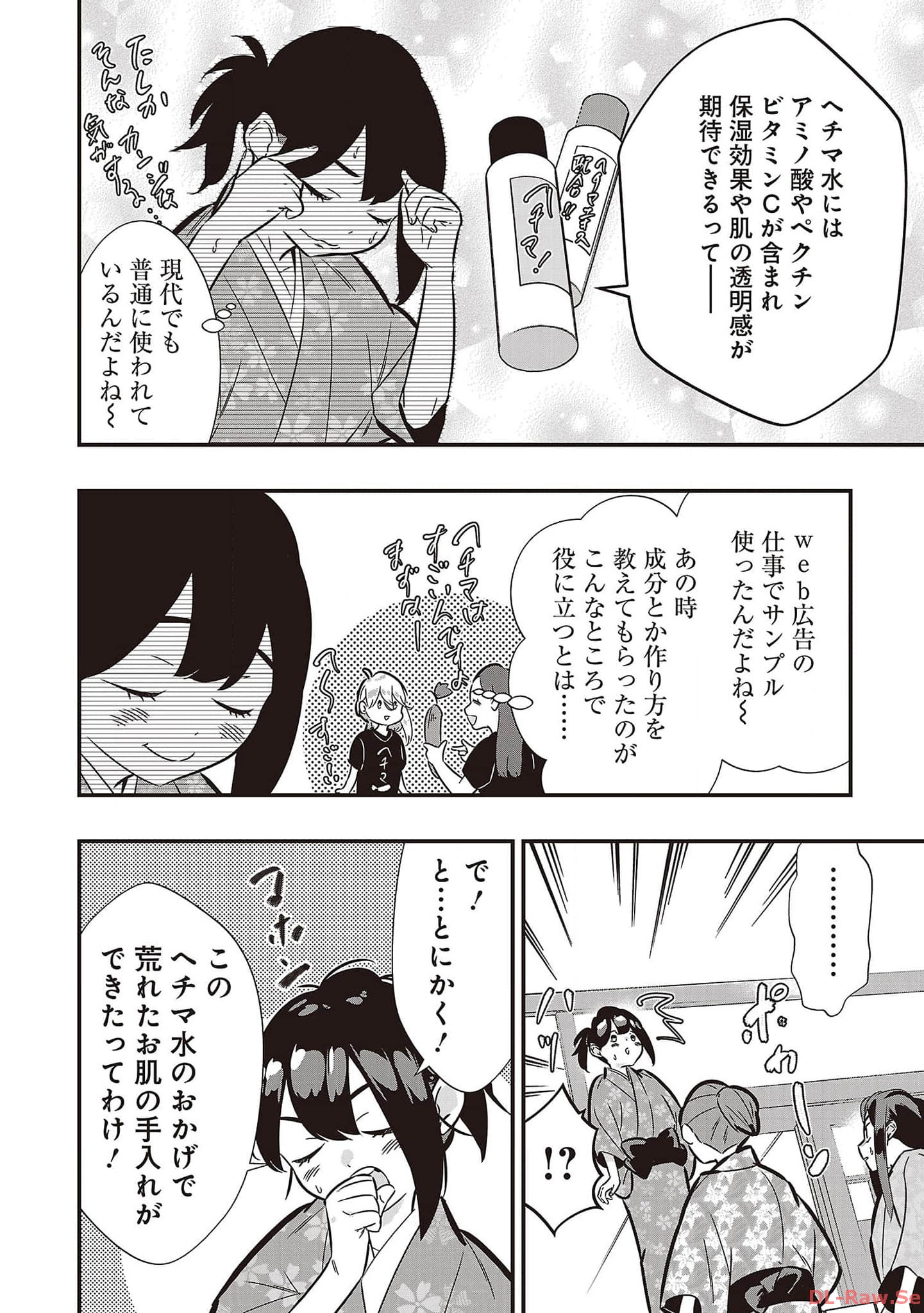 P36