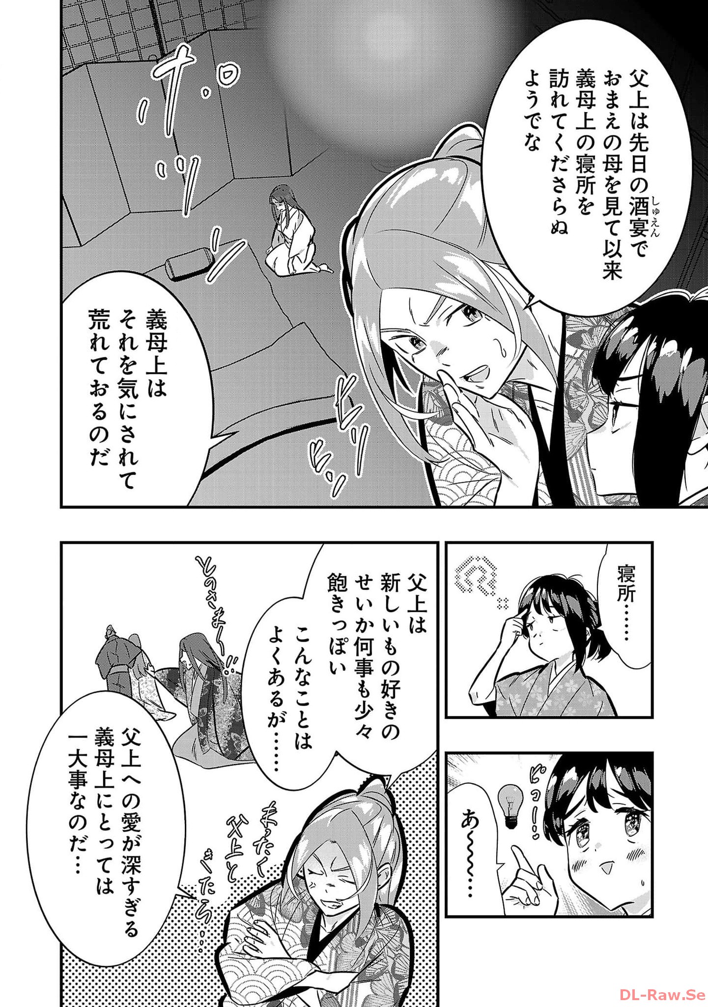 P12