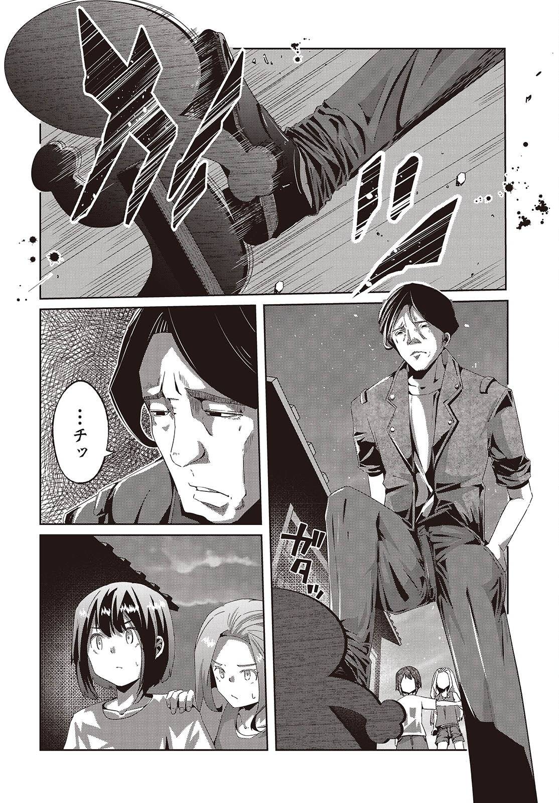 P12