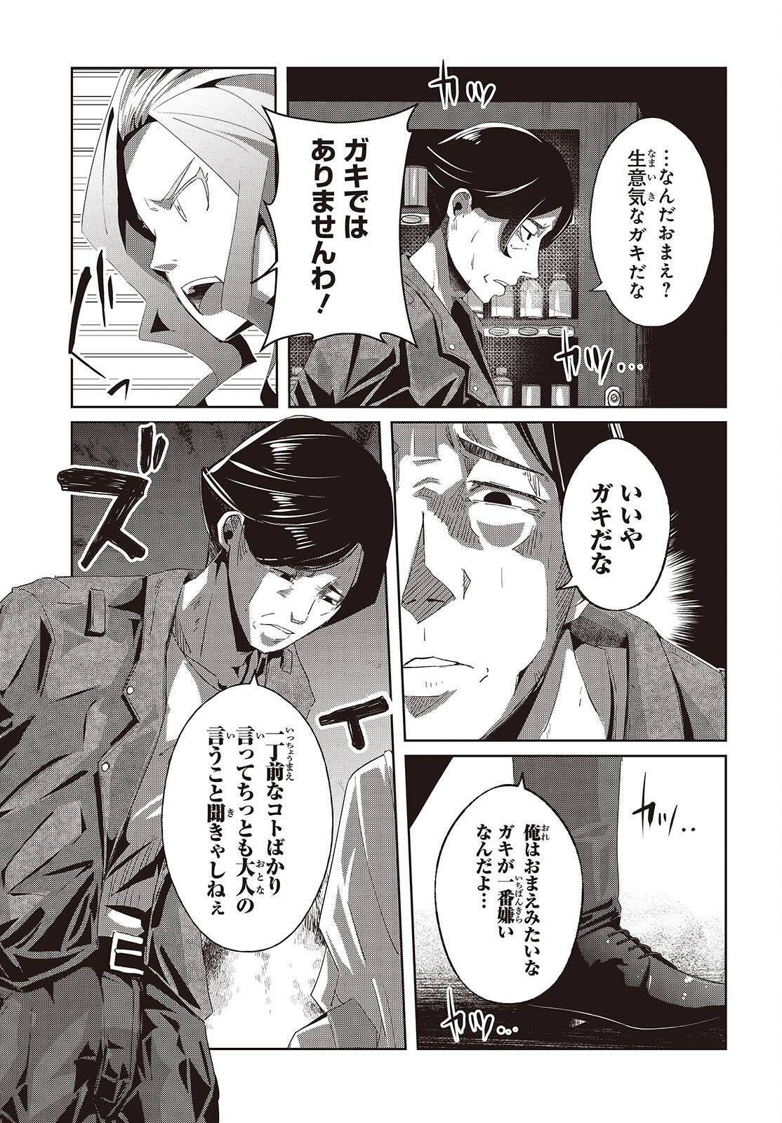P15