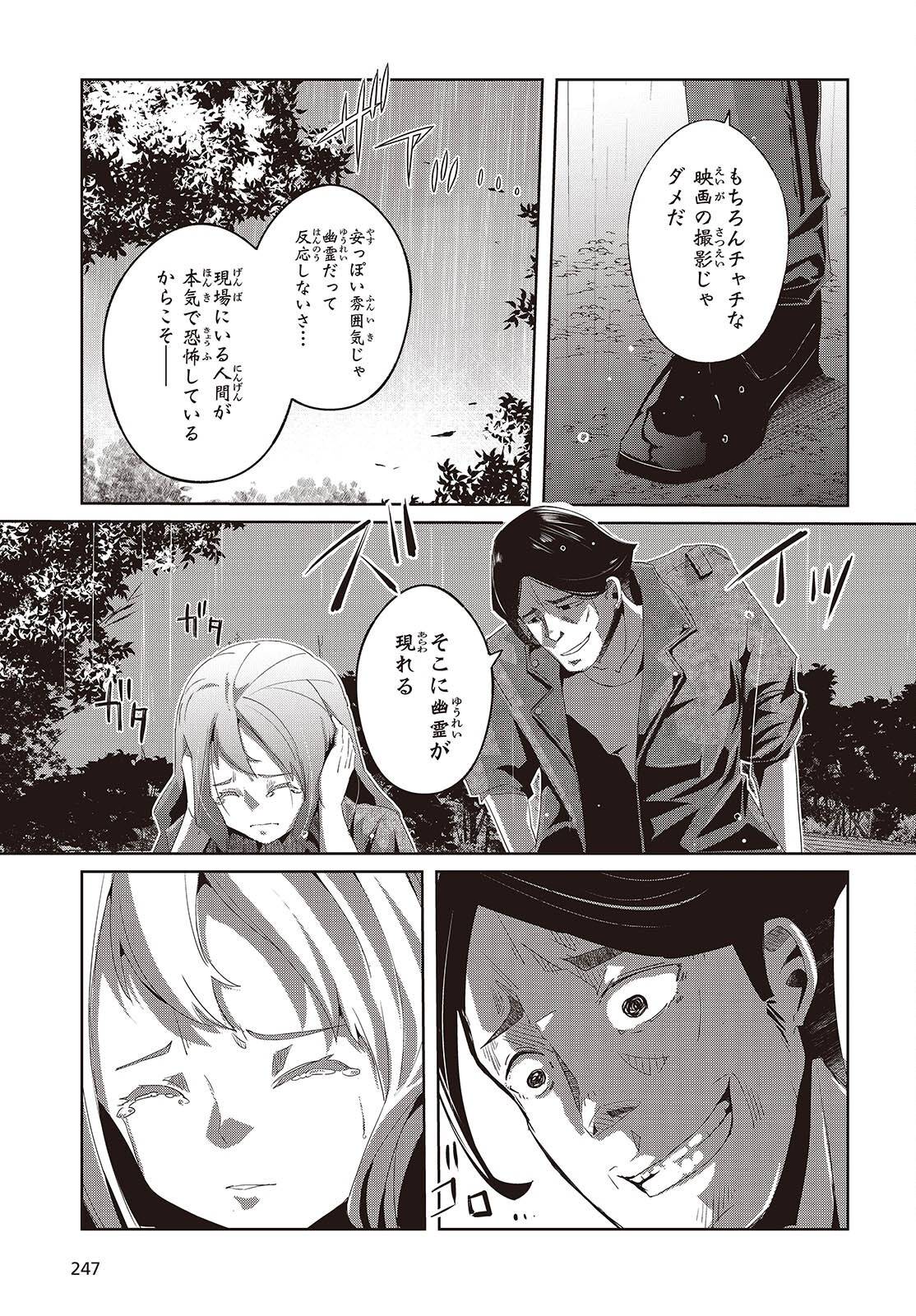 P27