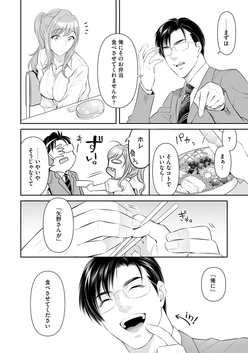P18