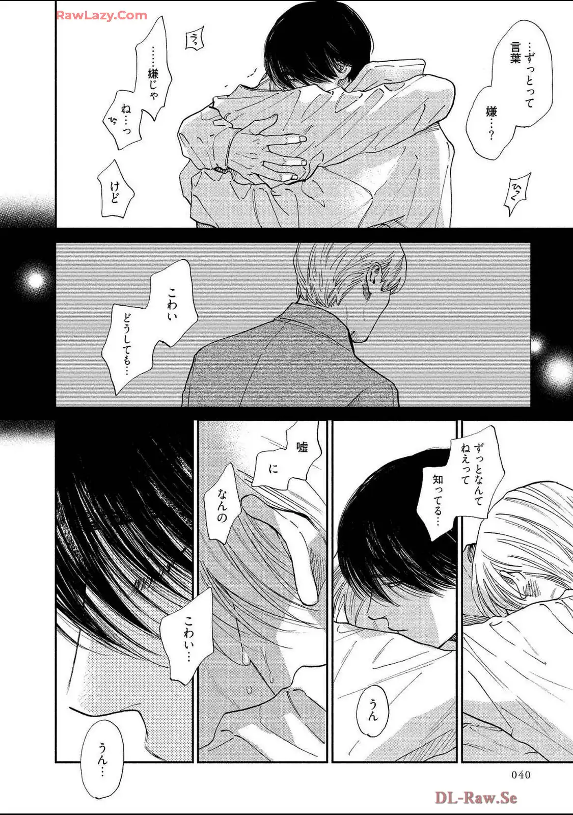 P38
