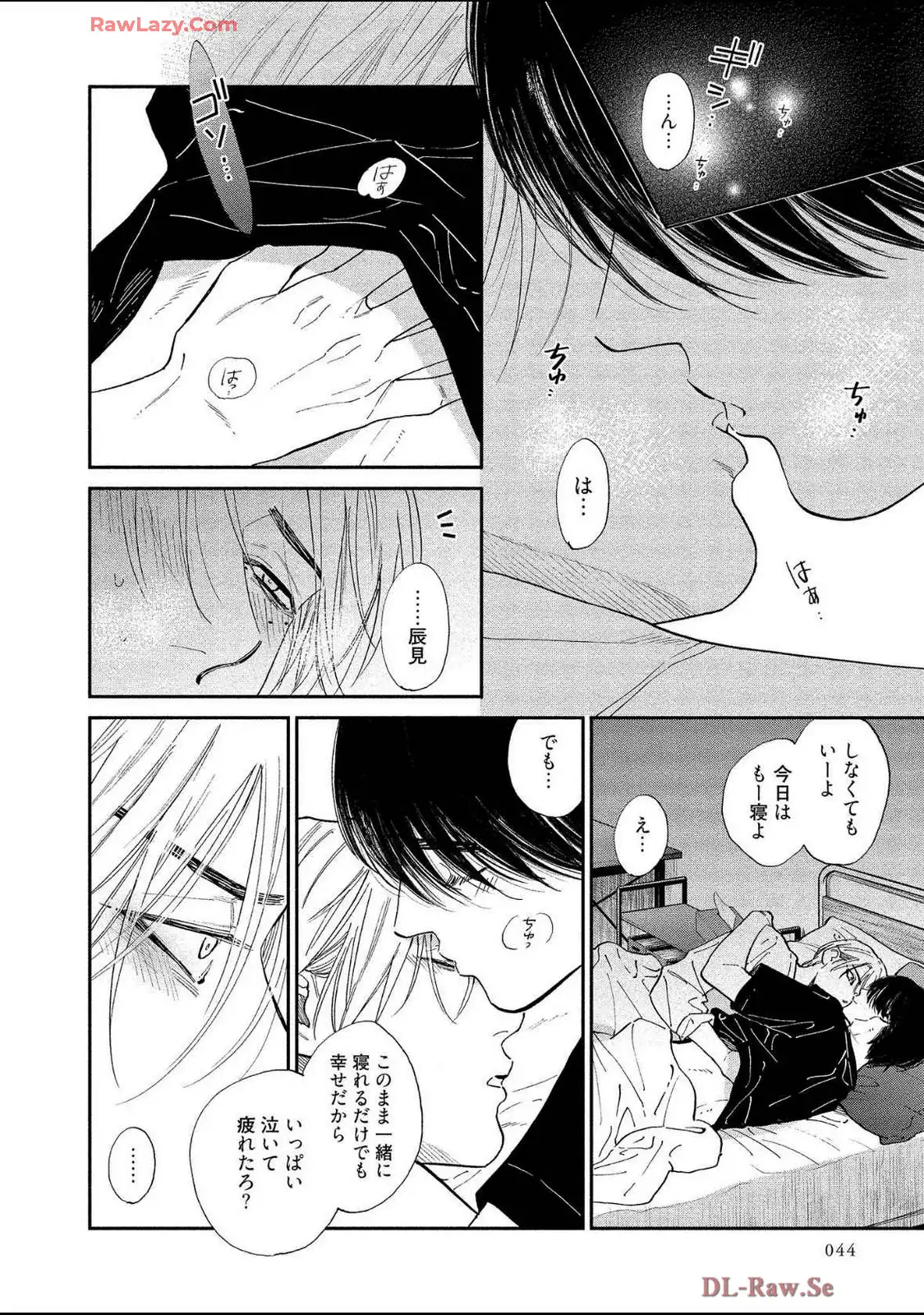 P42