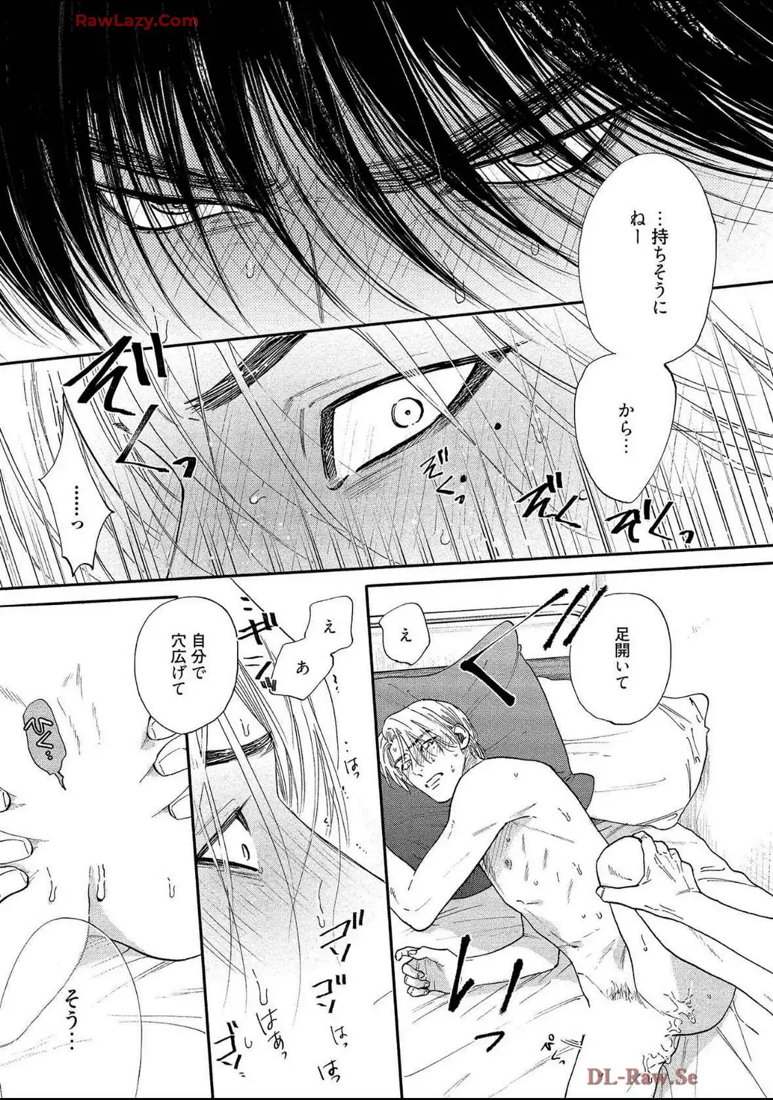 P59