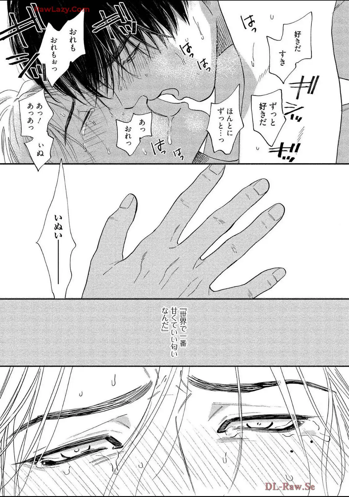 P67