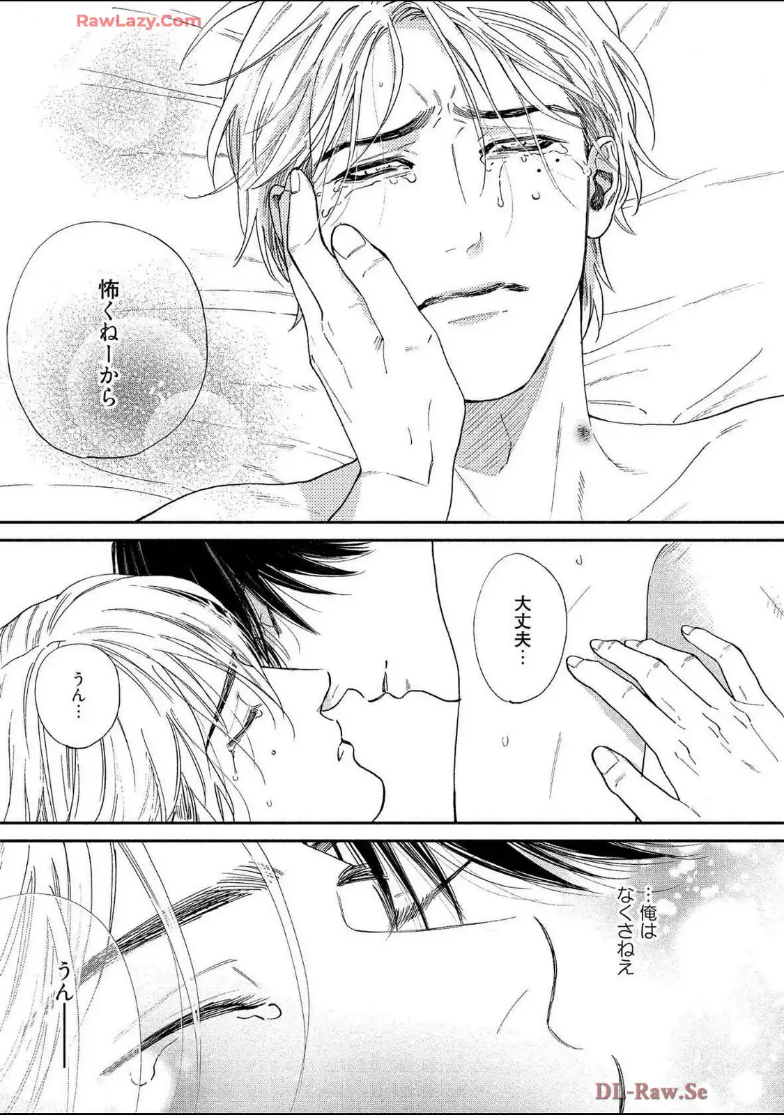 P69