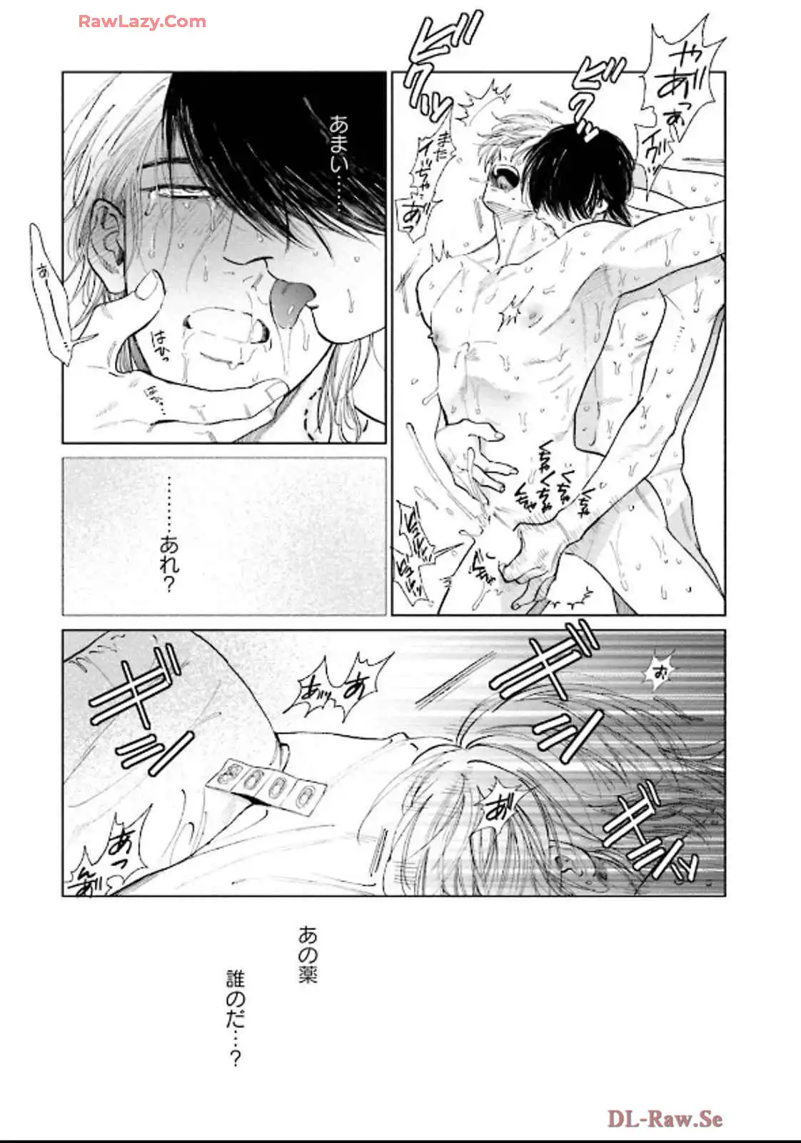 P39