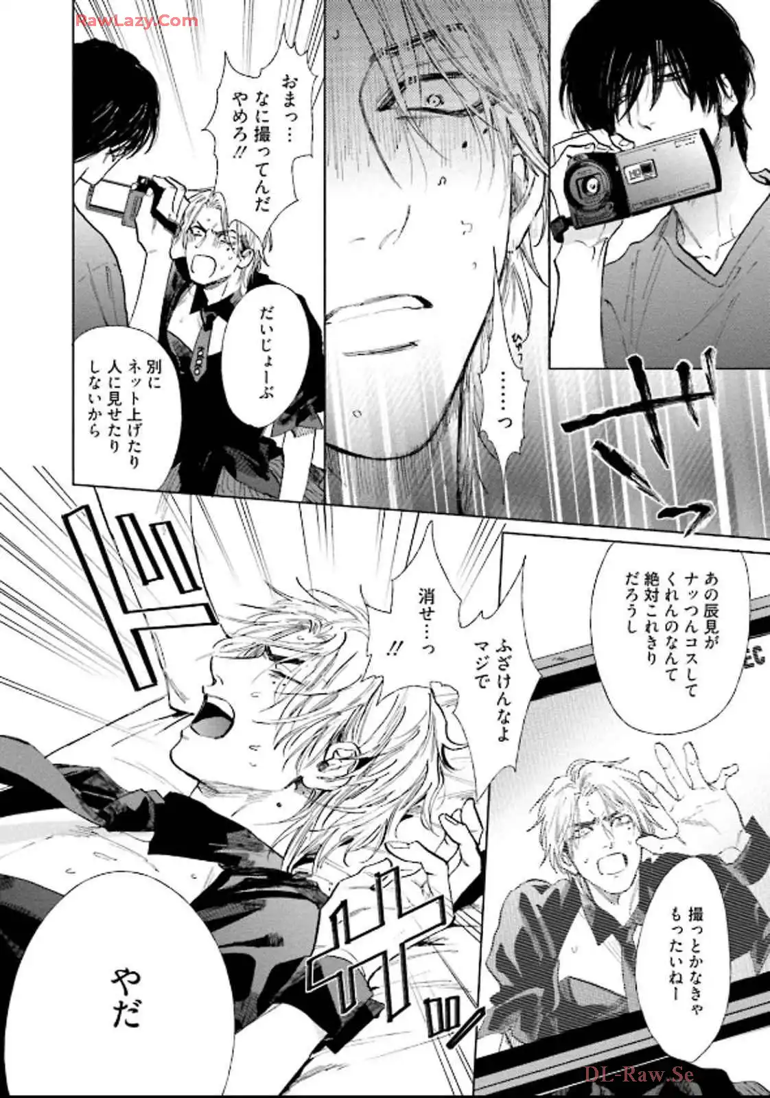 P22