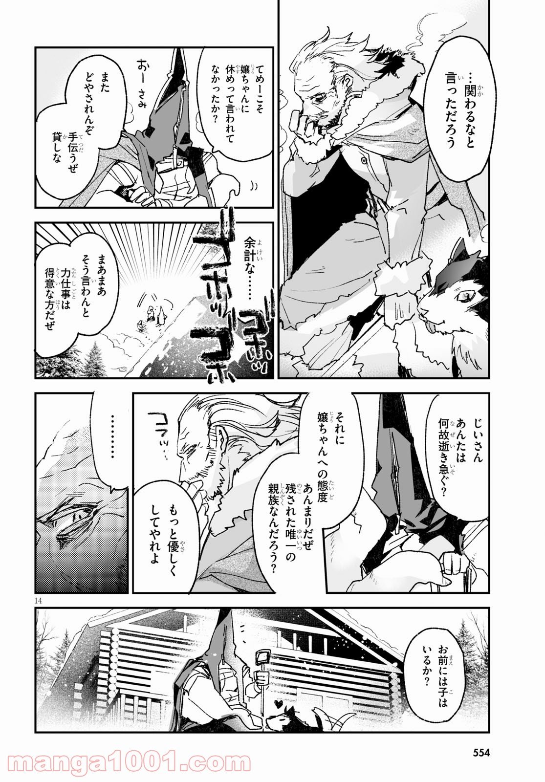 P18