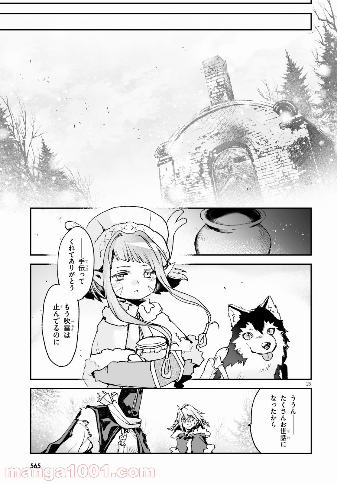 P29