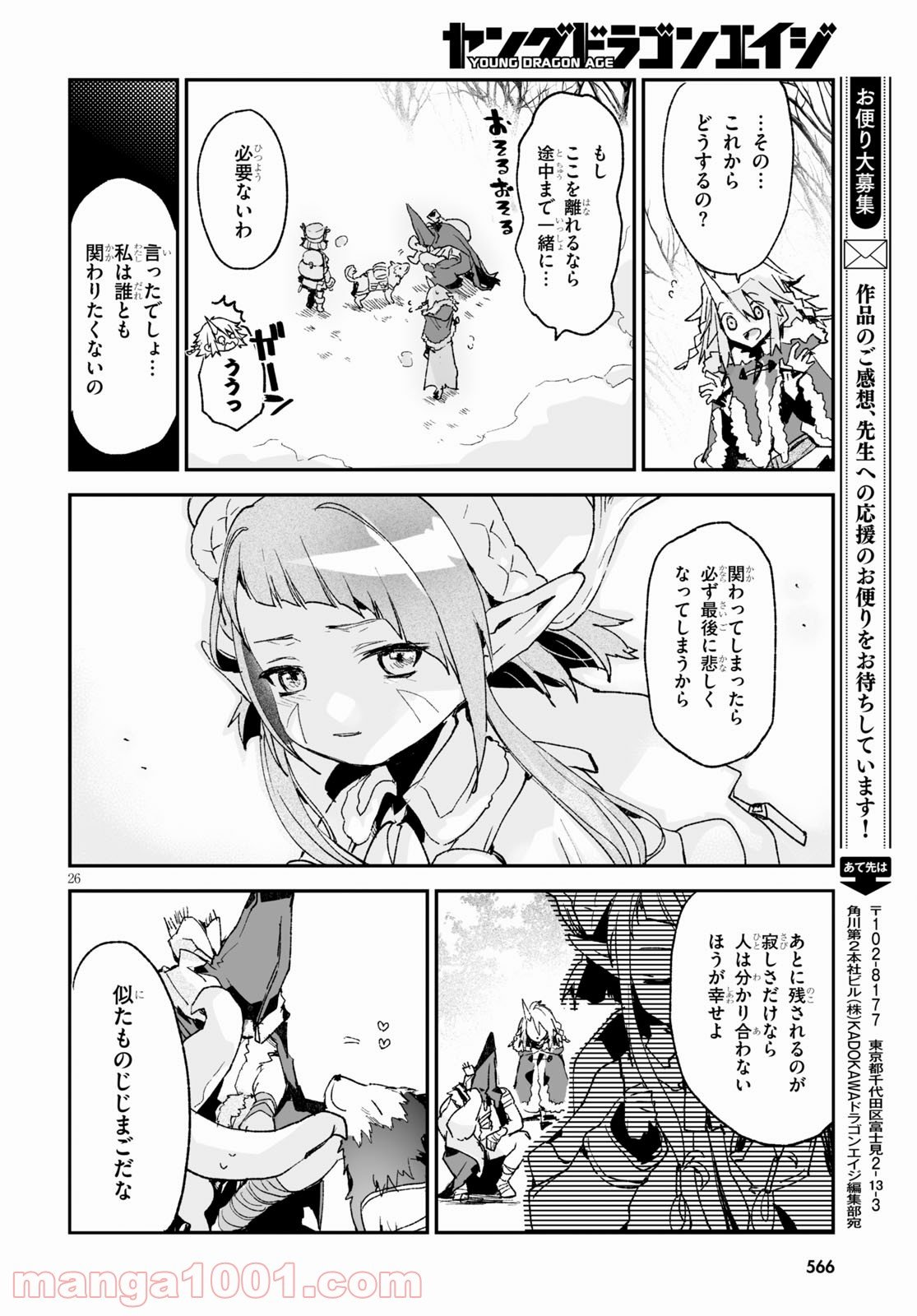 P30