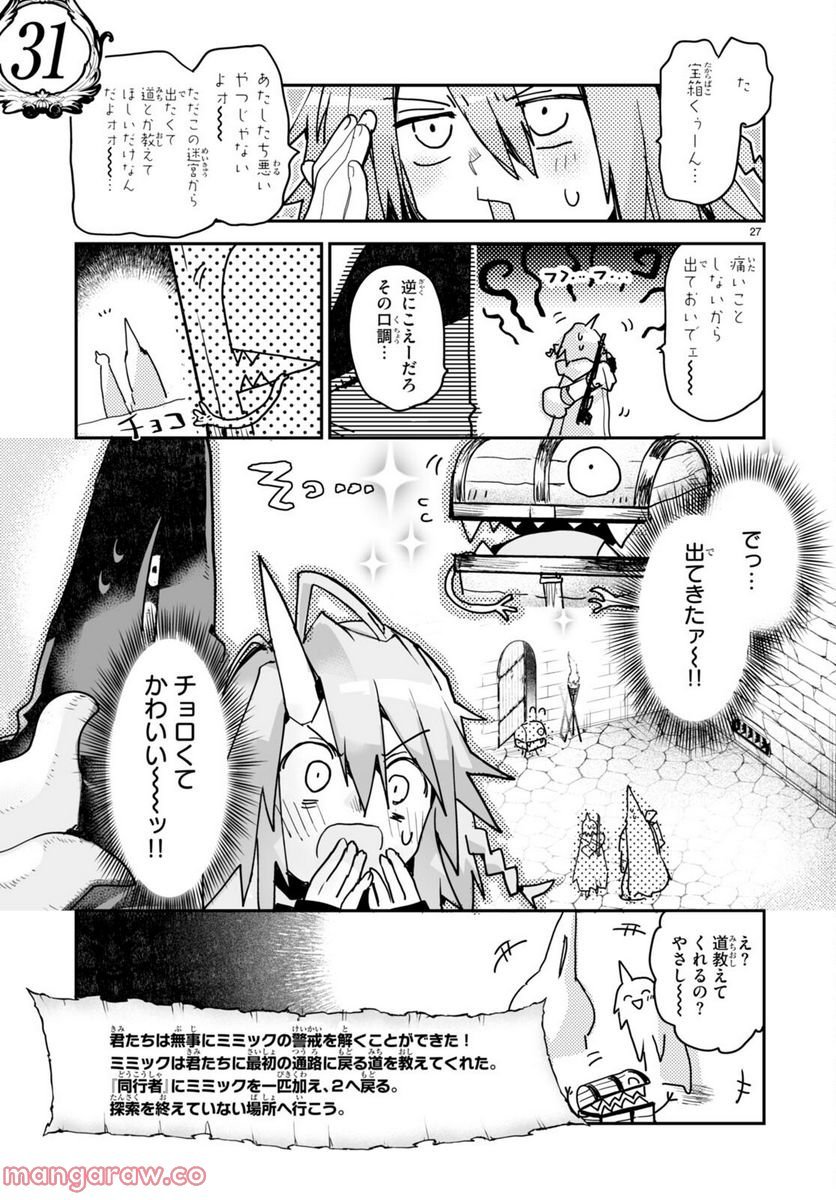 P27