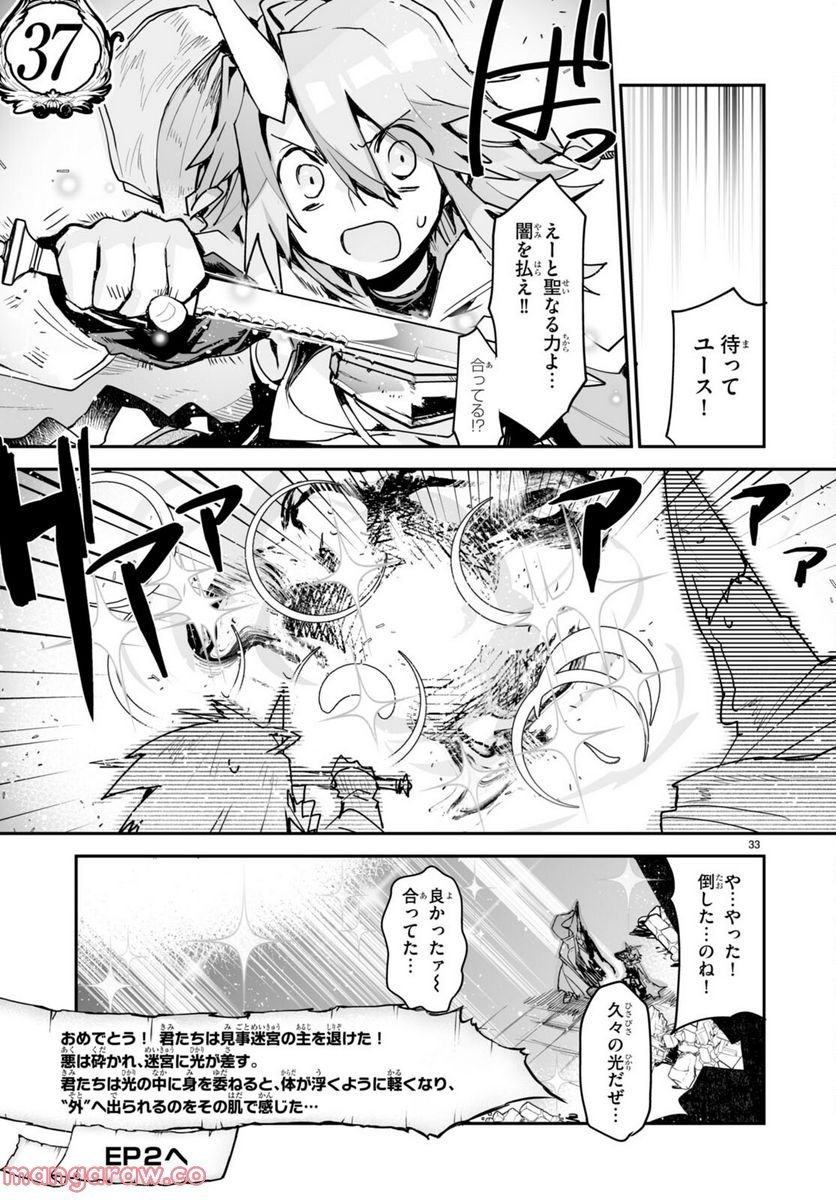 P33